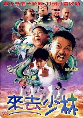 后台护士