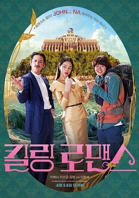 后台护士