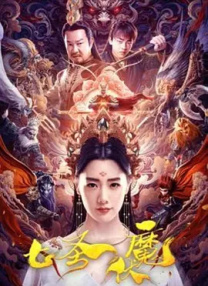 欧美成人免费在线视频